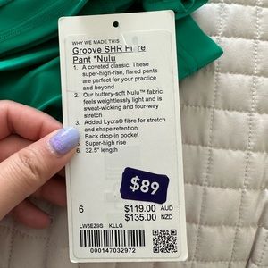 Lululemon SHR Groove Pant